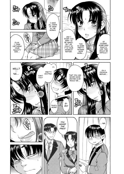 Nana & Kaoru, Vol. 01 Chapter 1 page 278
