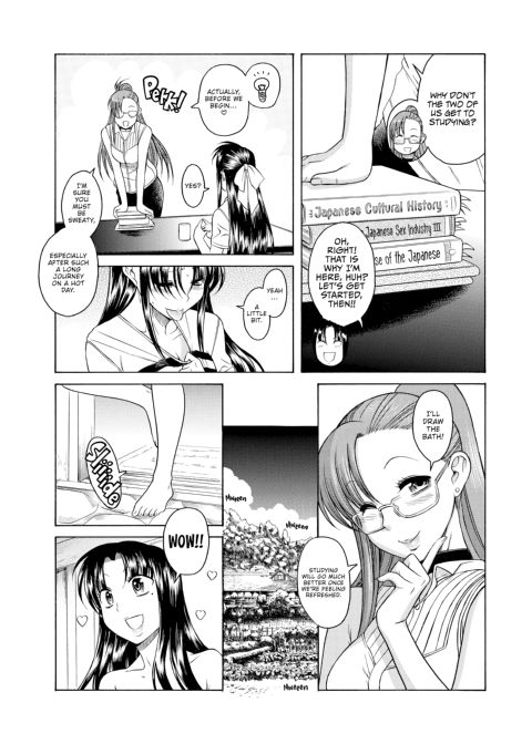Nana & Kaoru Black Label, Vol. 01 Chapter 1 page 59