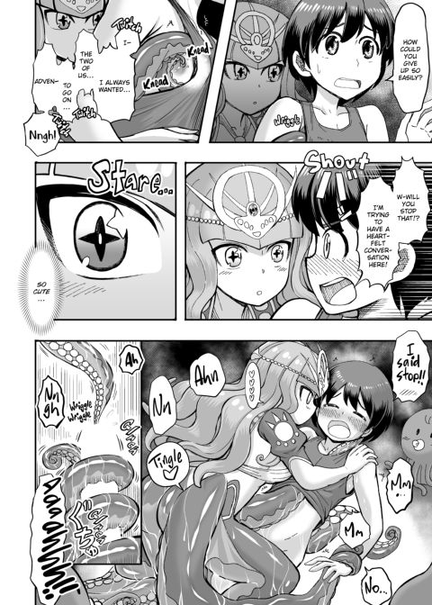 Monster Girls With a Need for Seed Chapter 1 page 251