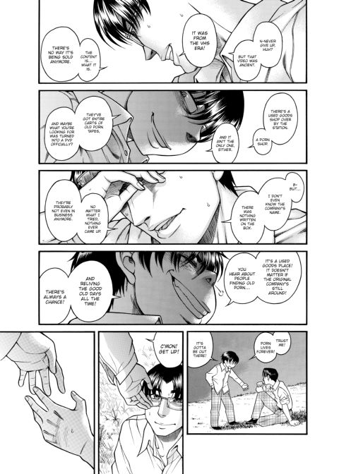 Nana & Kaoru, Vol. 04 Chapter 1 page 435