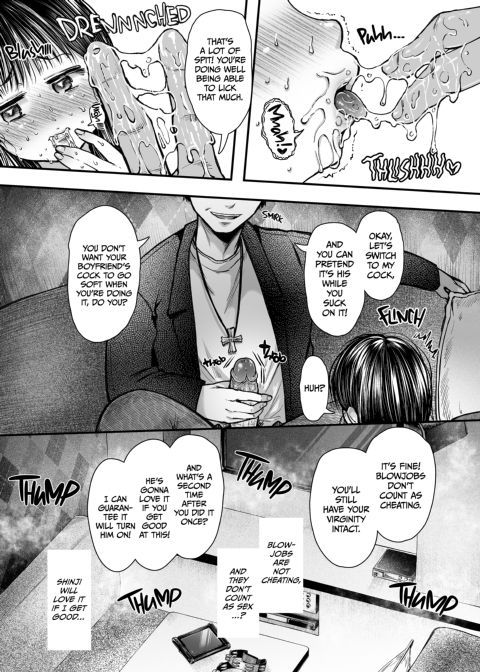 Don't Cheat, Practice Sex Chapter 1 page 47