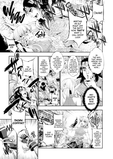 Fantastic Monster Marriage Chapter 1 page 27