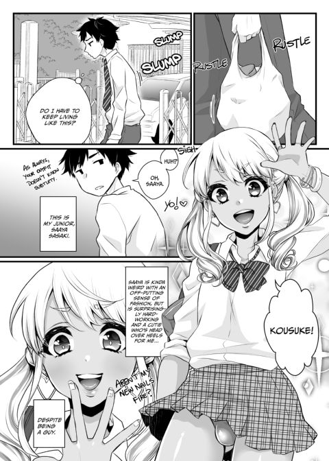 Who's Your Mommy!? Chapter 1 page 5