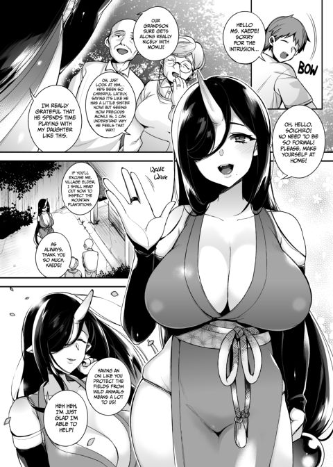Mating with Oni - Deluxe Compilation Chapter 1 page 7