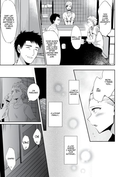 Step Daddy Discipline Chapter 1 page 8