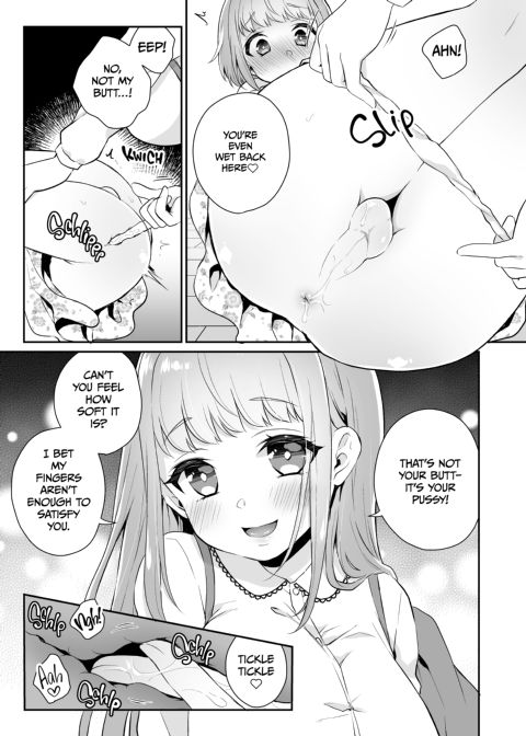 Huge Little Sis, Tiny Big Bro 1 Chapter 1 page 8