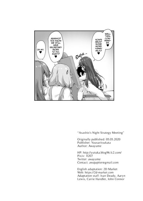 Asashio's Night Strategy Meeting Chapter 1 page 25
