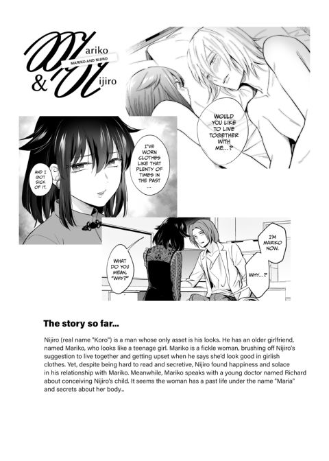 Mariko and Nijiro 3 Chapter 1 page 3