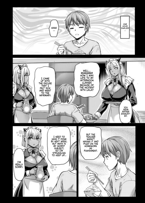 Daily Life at the Monster Girl Manor Chapter 1 page 115