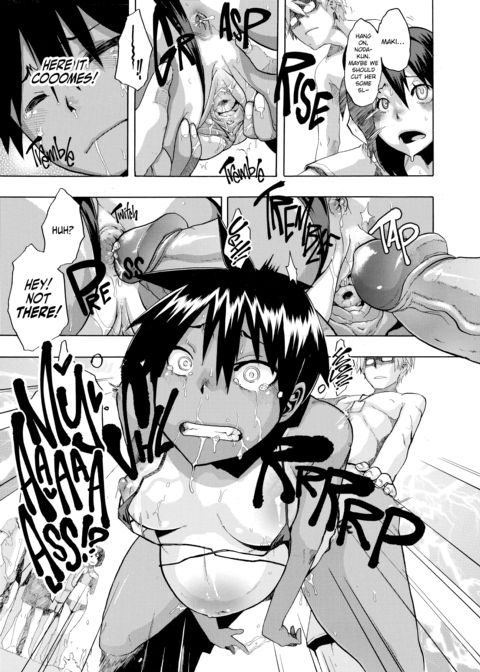 Exposed Love -Sarashi Ai- Chapter 1 page 180