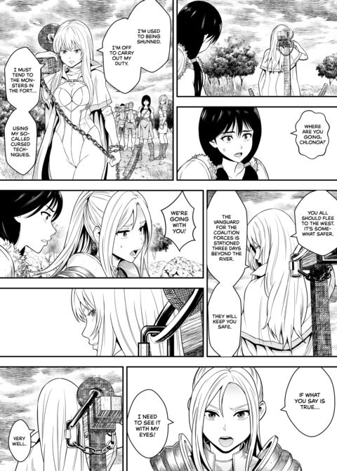 The Angelic Incubator 2 Chapter 1 page 13