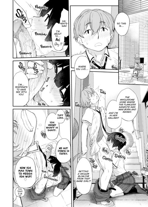 Kanente-san & Oonawa-kun Chapter 1 page 93