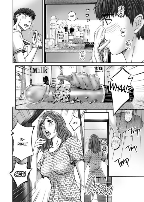 Dance with the Devil Chapter 1 page 17