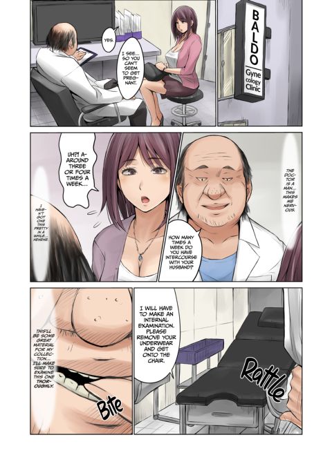 Horny Wife; Infertile Husband Chapter 1 page 20
