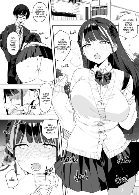 Sweet Sex With My Squishy Girlfriend Chapter 1 page 3