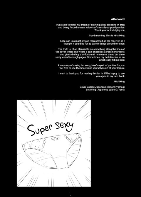 Alice-san is So Good at Teasing! Chapter 1 page 23