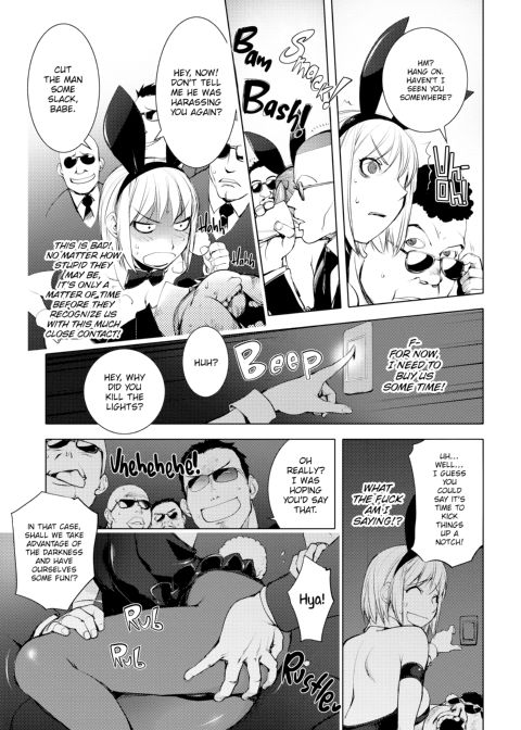 Juicy Tits Chapter 1 page 113