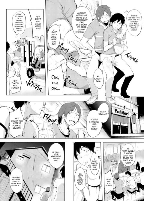 Fleeting Beauties Chapter 1 page 13