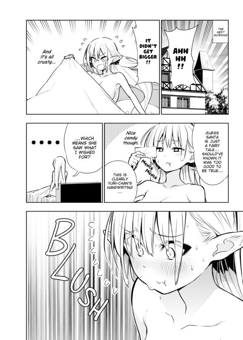 Futanari no Elf - Episodes 12-16 Chapter 1 page 21