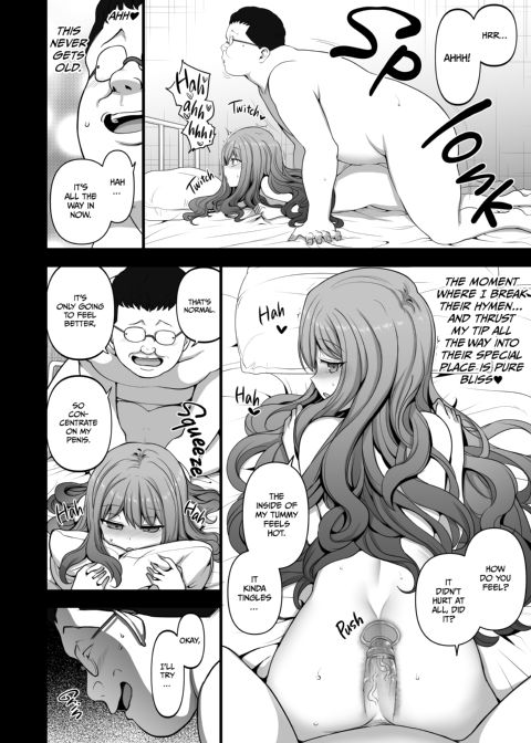 Hypnotic Sexual Counseling: Compilation 1 Chapter 1 page 129