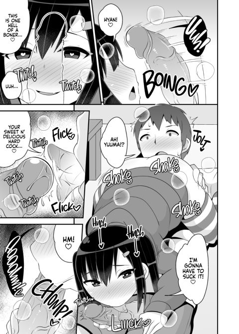 Getting My Life Wrecked by a Psycho's Big Ass Chapter 1 page 8