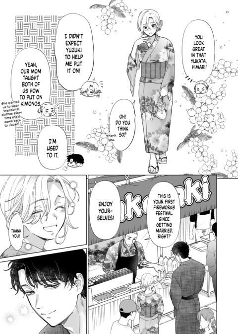 Hot and Heavy With Mr. Hanabusa 2: Our Path as a Family Chapter 1 page 52