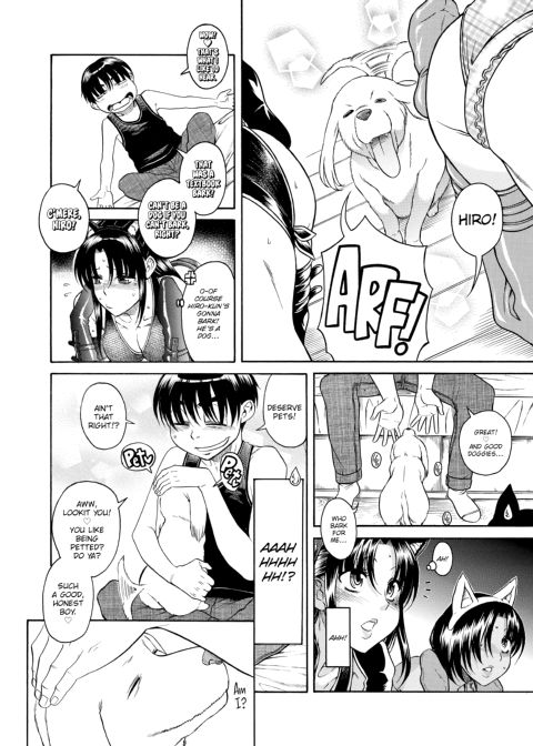 Nana & Kaoru, Vol. 03 Chapter 1 page 447