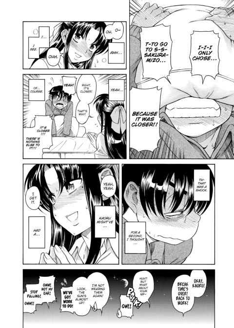 Nana & Kaoru, Vol. 02 Chapter 1 page 95