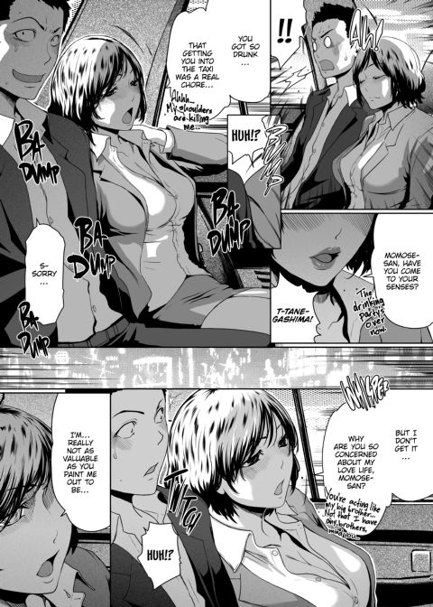Love Sharing ❤ Chapter 1 page 83