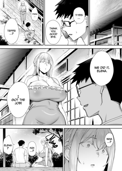 My Big Boobed Wife Is Fucking My Uncle Behind My Back! 2 Chapter 1 page 43