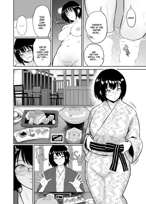 Newly Addicted - My Plain Jane Girlfriend and I Spent Our Entire Hot Springs Trip Fucking Chapter 1 page 23