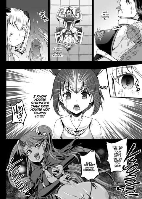 Magical Girl Semen Training System - Episode 2 Chapter 1 page 23