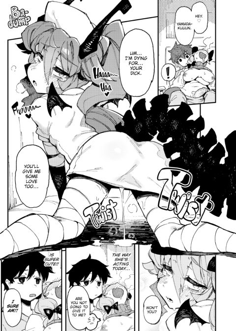 Strange Goddesses Chapter 1 page 48