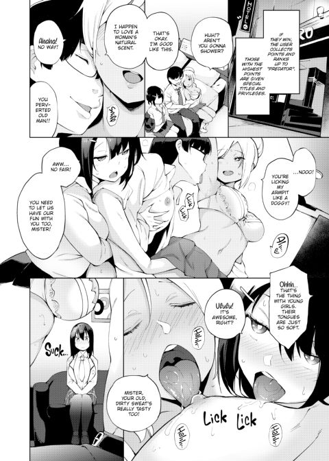 Dirty Diaries Chapter 1 page 7