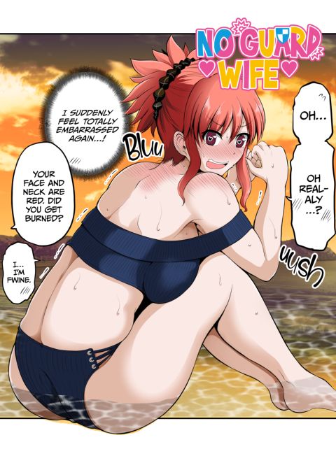No Guard Wife 8 Chapter 1 page 42