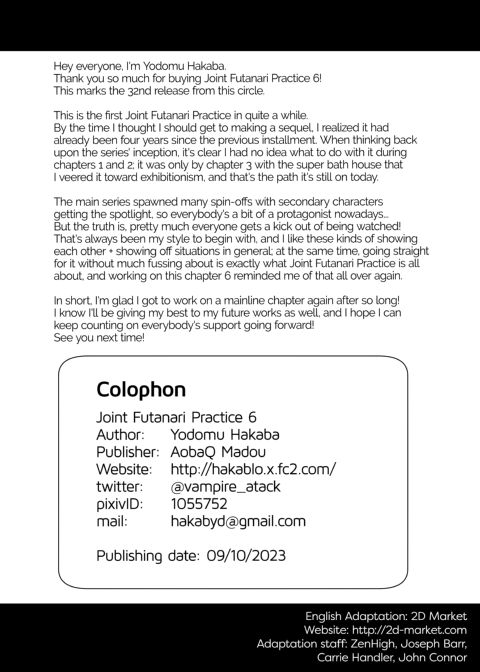Joint Futanari Practice 6 Chapter 1 page 33