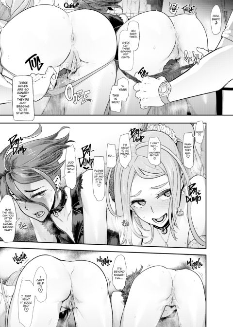 TSF Monogatari Append 6.0 Chapter 1 page 20