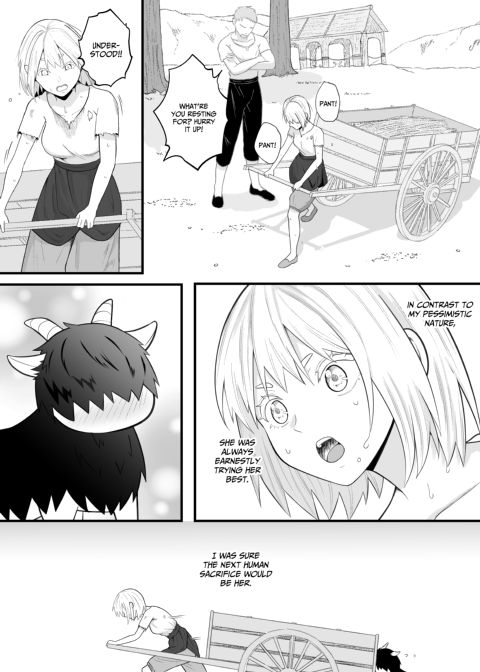 The Demon Lord Wants to Start a Family Chapter 1 page 15