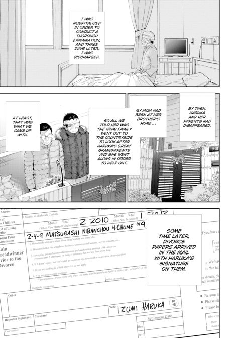 Netoraserare Vol. 3 Chapter 1 page 139