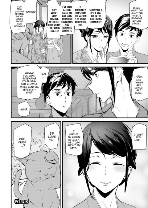 Satisfaction Guaranteed Chapter 1 page 83