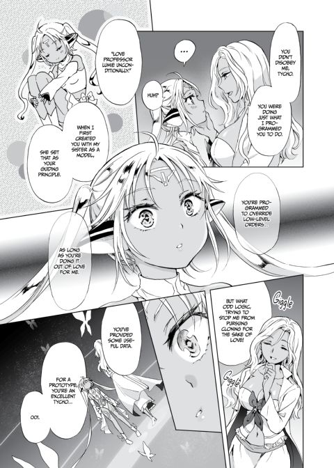 Dream-Colored Replica - Part 3: An A.I.'s Eternal Devotion Chapter 1 page 61