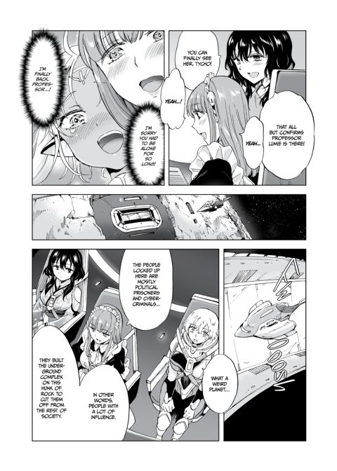 Dream-Colored Replica - Part 3: An A.I.'s Eternal Devotion Chapter 1 page 9