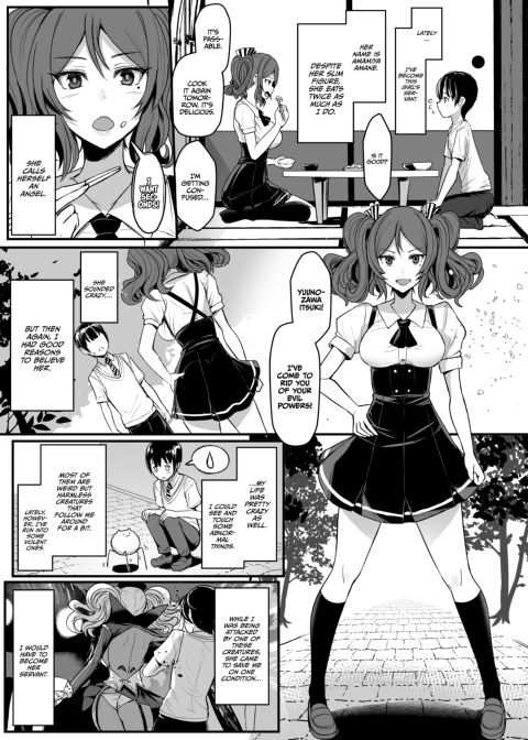 Tender Master Chapter 1 page 4