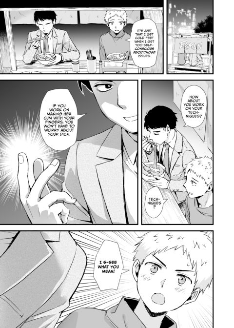 So I Got Romantic Advice From My Friend's Boyfriend Chapter 1 page 44