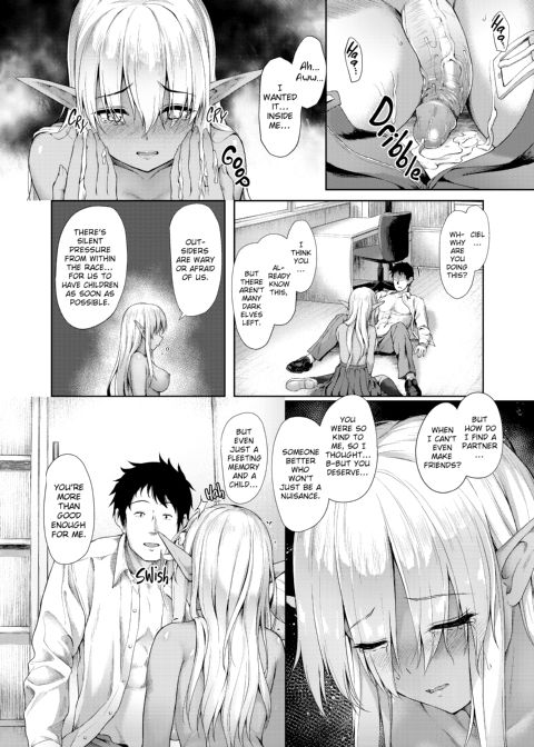 Interspecies Love 101 Chapter 1 page 150