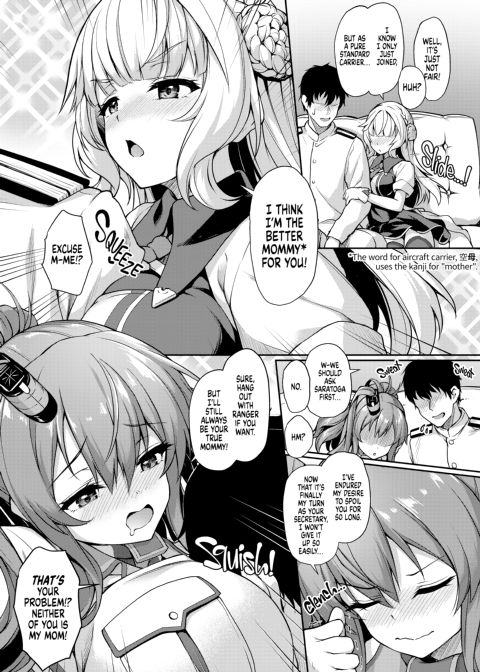 Your Home's Between My Breasts Chapter 1 page 6