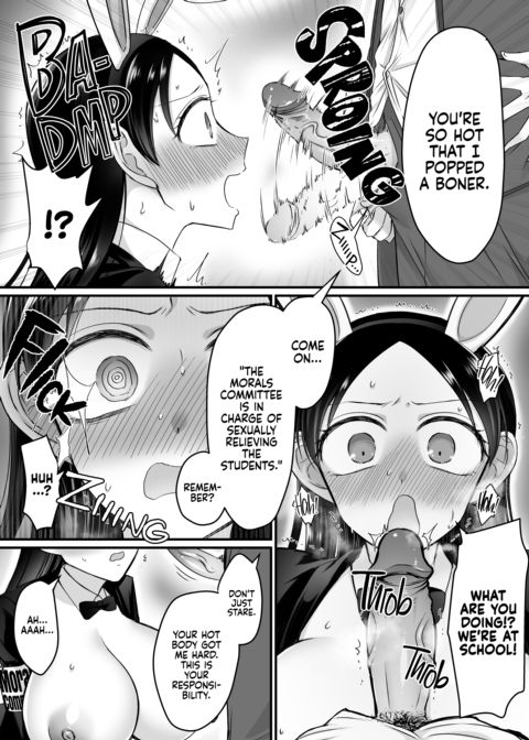 The Morals Committee President Is a Bunny Girl Chapter 1 page 14