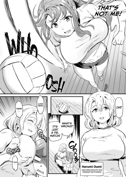 I'm Not Your Idol! 2 - School Idol Punishment Chapter 1 page 11