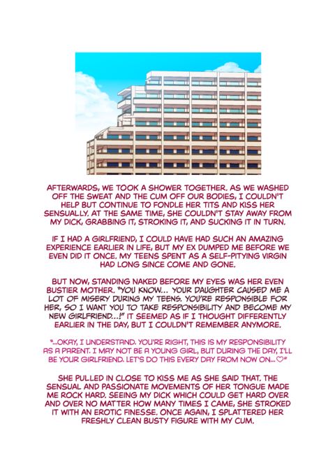 The MILF Next Door is My Ex-Girlfriends Mom Chapter 1 page 26