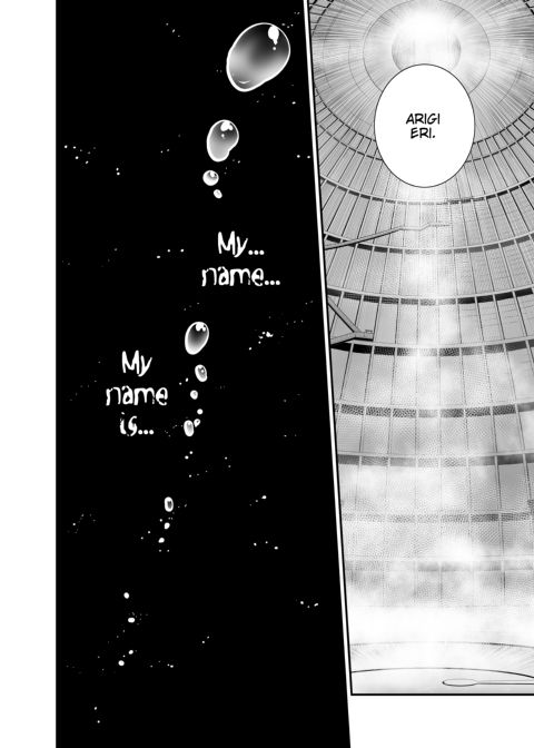 Koume Keito Box Chapter 1 page 25